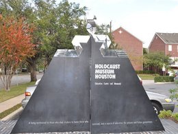 Музей Холокоста в Хьюстоне