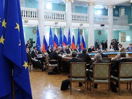 Саммит Россия-ЕС в Екатеринбурге