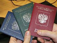 Заграничные паспорта РФ