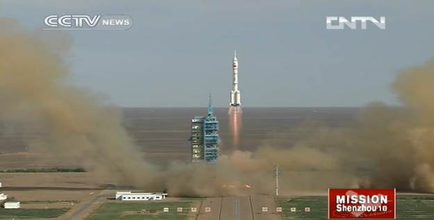 Запуск «Шэньчжоу-10»