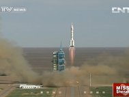 Запуск «Шэньчжоу-10»
