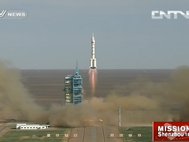 Запуск «Шэньчжоу-10»