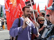Илья Пономарев