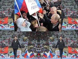 фото ОНФ