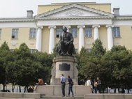 Московский госуниверситет им. М.В.Ломоносова