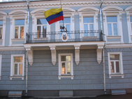 Посольство Эквадора в Москве