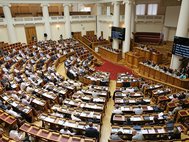 Совет Федерации