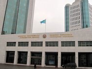 Мажилис республики Казахстан