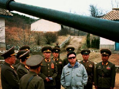 Ким Чен Ын инспектирует боевые части корейской народной армии