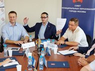 Алексей Навальный и Алексей Шапошников на заседании СМО