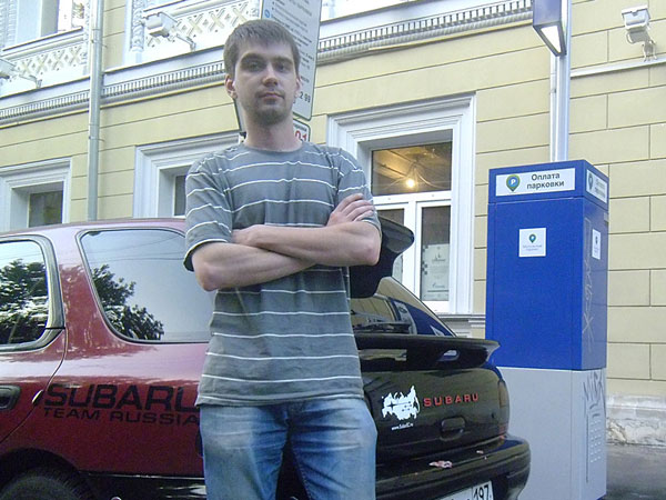 IT-специалист Владислав Иванов