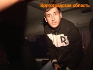Подозреваемый в нападении на Романа Худякова