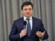 Андрей Воробьев