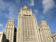 МИД России