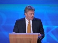 Дмитрий Песков