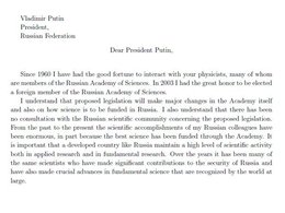 Письмо лауреата Нобелевской премии Дж.У. Кронина о реформе РАН