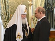 Владимир Путин и патриарх Кирилл. Фото: patriarchia.ru