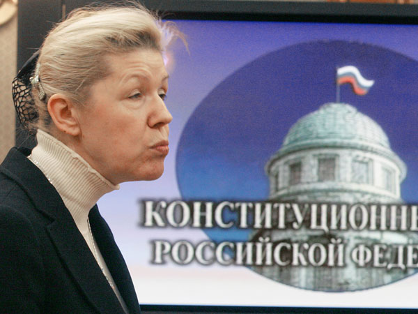 Елена Мизулина
