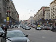 Москва. Тверская улица
