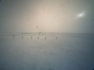 Северный полюс, вид с камеры № 1, 25 июля 2013