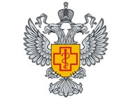 Логотип Роспотребнадзора