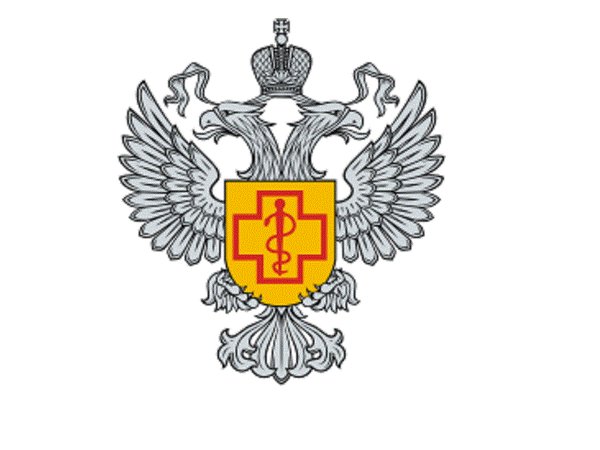 Логотип Роспотребнадзора