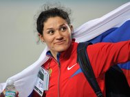 Татьяна Лысенко