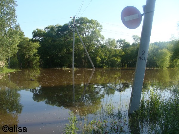 Наводнение в Хабаровском крае 