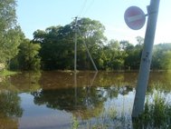 Наводнение в Хабаровском крае 