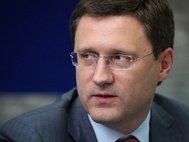 Александр Новак
