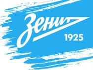 «Зенит» 