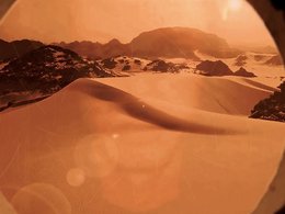 Высадка на Марс