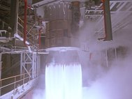 Двигатель РД-180 на испытательном стенде в Космическом Центре Маршалла (США)