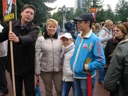Пикет в защиту Александра Попова. Фото: сообщество "Штаб 31"