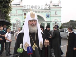 патриарх Кирилл в Смоленске