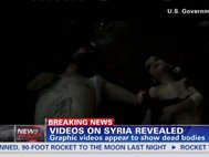 Химическая атака на сирийскую школу?