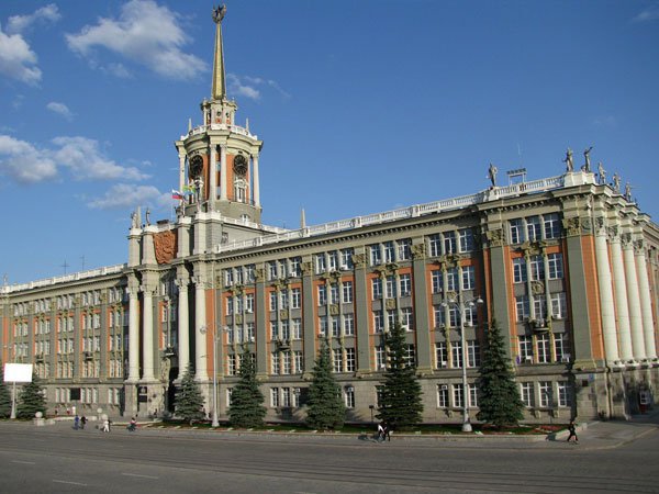 Фото мэра екатеринбурга