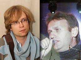 Михаил Захаров/Алексей Навальный