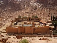 Монастырь святой Екатерины на Синае