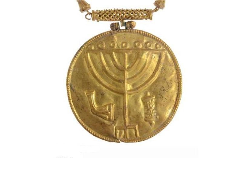 Медальон из клада, найденного у подножия Храмовой горы в Иерусалиме