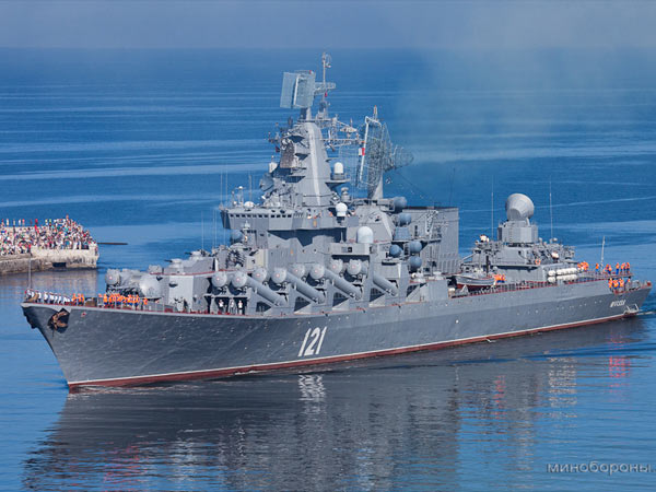 Ракетный крейсер «Москва»