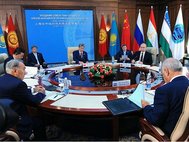 Саммит ШОС в Узбекистане