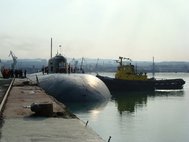 Атомная подводная лодка «Томск»