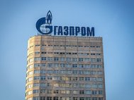 Газпром