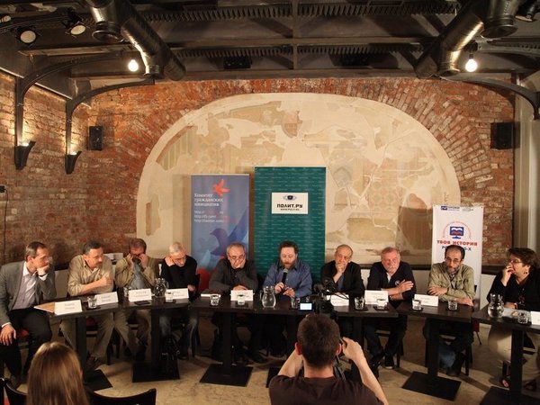 Публичная дискуссия. Фото Наташи Четвериковой