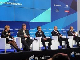 На заседании международного дискуссионного клуба «Валдай»