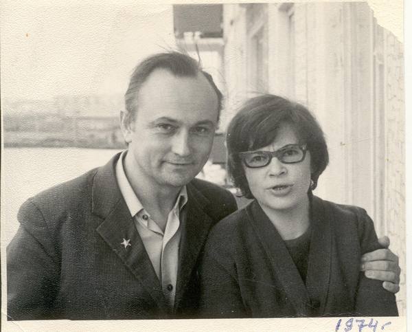 Сергей Пирогов и Лидия Финкельштейн. фотография периода суда над С.К. Пироговым. Архангельск. 1974 (из личного архива А.Г.Пироговой)