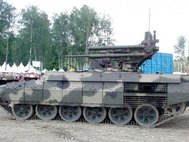 (БМПТ) «Терминатор»