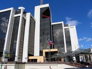 Центральный офис ОАО "ЛУКОЙЛ" в Москве