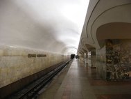 Станция Шоссе Энтузиастов